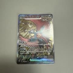 みお様 リクエスト 2点 まとめ商品のサムネイル