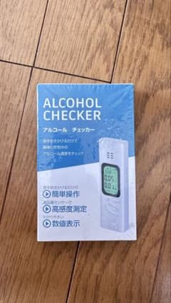 アルコールチェッカー 本体 DM179A 新品未使用のサムネイル