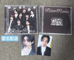VOKSY DAYS ボクシダイ「Bitter Flame」CD+飯世トレカのサムネイル