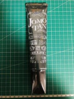 ジョモタン 除毛クリーム 100gのサムネイル