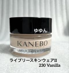 リニューアル品 カネボウ ライブリースキンウェアII 230 Vanilla