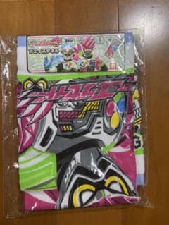 仮面ライダーエグゼイド　フェイスタオルのサムネイル