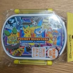 お弁当箱のサムネイル