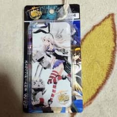 艦これiphoneケースのサムネイル