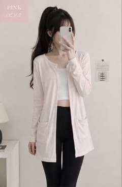 rienda ピンク ロングカーディガン 美品のサムネイル