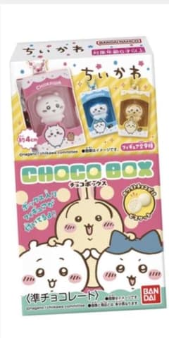 ちいかわ チョコボックス フィギュア 　７番のサムネイル