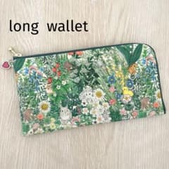 L字ファスナーポーチ【ロングウォレット】 ユキエモン ハンドメイド
