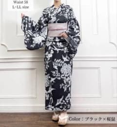 CINEMATIQ 2Wayセパレート浴衣 L-LLサイズ CINEMATIQ】2Wayセパレート浴衣 - メルカリ