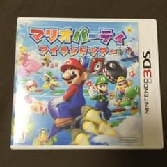 マリオパーティ アイランドツアーのサムネイル