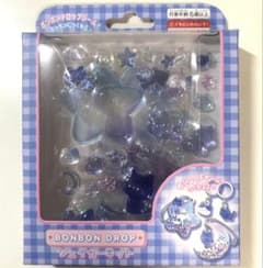 じ*。様 ボンボンドロップ　シェイカーキット　よるねこ　クーリア　アクセサリーチのサムネイル