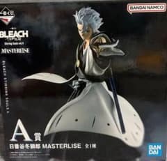 BLEACH ブリーチ 一番くじ A賞 日番谷冬獅郎 MASTERLISE - メルカリ