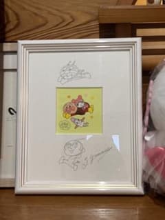 やなせたかし アンパンマン あかちゃんまん みるくぼうや - メルカリ