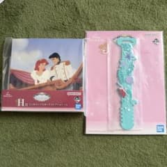 一番くじ ディズニープリンセス H賞 J賞 2点セット　アリエルのサムネイル