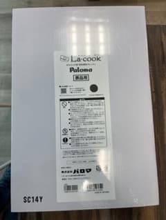 新品ラクックグラン　PGDL-BM-K パロマのサムネイル