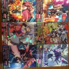 ガンダムトライエイジのサムネイル