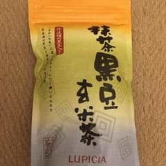 ルピシア 抹茶黒豆玄米茶のサムネイル