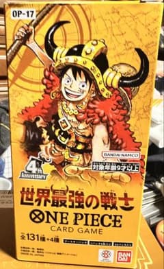 ONE PIECEカードゲーム 世界最強の戦士 未開封BOX おまけ付きのサムネイル
