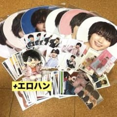 なにわ男子 シングル CD まとめ売り 特典つき | Shop at Mercari from