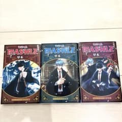 MASHLE マッシュル 1-3巻セット　　　　　　　少年ジャンプ 漫画のサムネイル