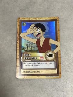 ルフィ 未来の海賊王 C01 ワンピースカードダスハイパーバトル - メルカリ