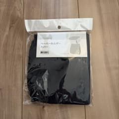 ニトリ　ペーパーホルダーカバー　ネイビーのサムネイル