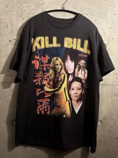 m20880840110_1.jpg?1700405459