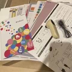 ラタトーン(Ratatone) | スターターセット | 2歳から遊べる知育楽器のサムネイル