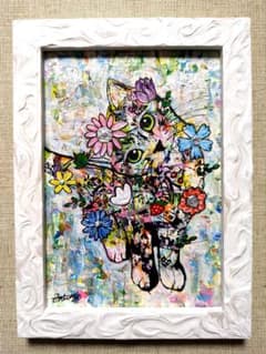 スイカ大サイズ❗️手作り額付き銅版画応用レア絵画　title「てこてこニャンコ」 スイカ大サイズ❗️手作り額付き銅版画応用レア絵画 title「てこ