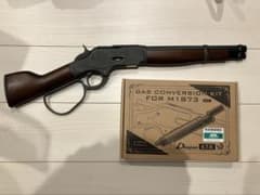 K.T.W. M1873 ウィンチェスター ランダルカスタムのサムネイル
