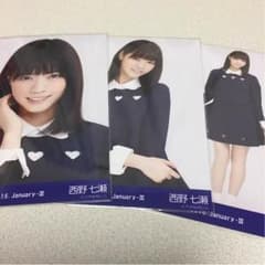 taku様専用のサムネイル