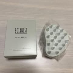 BOTANIST 스컬프 브러쉬 신품 미사용