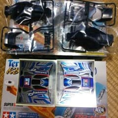 テラスコーチャーRS  ボディ2コセットのサムネイル