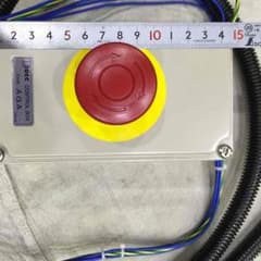 非常停止ボタン ケーブル付きのサムネイル