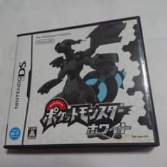 値下げ‼️ポケットモンスター ホワイト Nintendo DSのサムネイル