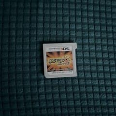 ポケットモンスター サン・ムーン 3DSのサムネイル