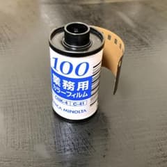 コニカフイルム　ISO100 135-24のサムネイル