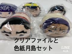 ゴールデンカムイ展　のるキャラマスコット５種セット＋クリアファイル＋月島色紙のサムネイル