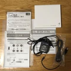 DVDミレルのサムネイル