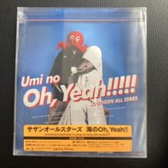 keiさん専用　海のOh,Yeah!!のサムネイル