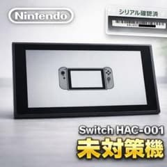 7-083 Switch 本体 未対策機 XAJ 箱付き 希少 未対策機 Nintendo Switch 本体 XAJ 初期型 動作OK - メルカリ