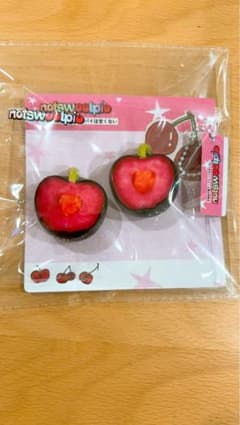 【新作】アップルパイは甘くない 苹果派不甜 さくらんぼ チェリー スクイーズのサムネイル