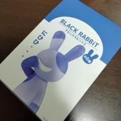 ブラックラビット5のサムネイル