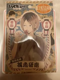 ハイキュー！！縁日トラベルステッカーのサムネイル