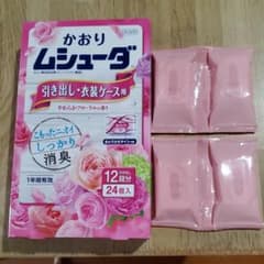 かおり　ムシューダのサムネイル