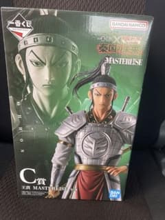 キングダム C賞 王賁 秦国の未来 一番くじ - メルカリ