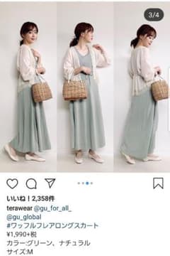 めー様専用　GU　ワッフルフレアロングスカートのサムネイル