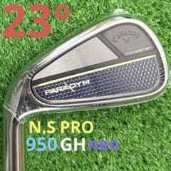 レフティ 左用　PARADYM 5番　NS PRO 950 GH NEO レフティ 左用 PARADYM 5番 NS PRO 950 GH NEO - メルカリ