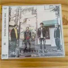 THE FOREVER YOUNG  証のサムネイル