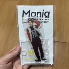 Snow Man Mania 岩本照 アクリルスタンドのサムネイル
