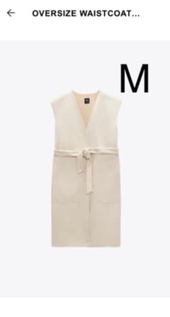 zara ベルテッドオーバーサイズベスト M 希少のサムネイル